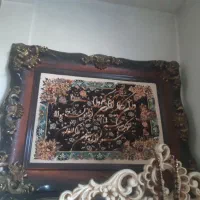 تابلو ونیکات