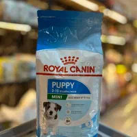 غذاخشک رویال کنین عمده