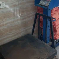 باسکول ۷۰۰ کیاو