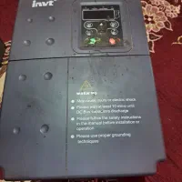 دستگاه invt
