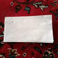 بلیت استخر ماشین سازی