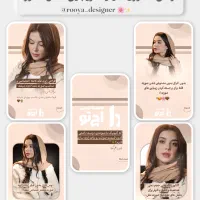 طراحی و ادیت ، ادمینی