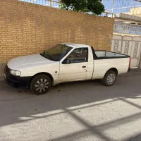 وانت آریسان 2