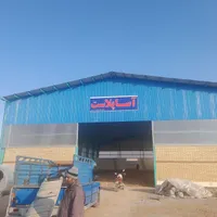 جوشکاری سیار