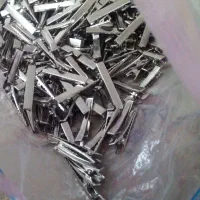 گیره انبری