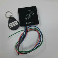 کارتخوان آسانسور اکسس کنترل ۲۰۱