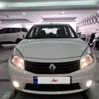 ساندرو ۹۵ اتوماتیک