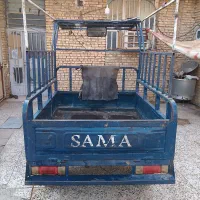 سه چرخه مدل ۹۱