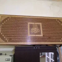 تابو زیارت عاشورا کامل کار دست تمام چوب