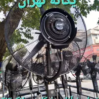 پنکه صنعتی ایستاده مهپاش مه پاش فنگدا ۶۵ و ۷۵ Feng|پنکه و تصفیه‌کنندهٔ هوا|تهران, جیحون|دیوار