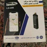 جی پی اس gps مدل لندر بهترین کیفیت