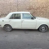 پیکان دوگانه سوز