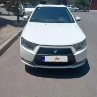 دنا اتومات