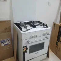 گاز طرح فر