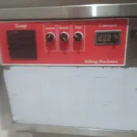 وسایل فست فود