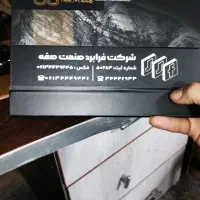 حک لیزر (تبلیغاتی و صنعتی)