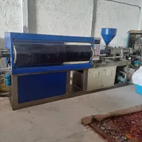 دستگاه صنعتی