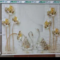 فروش ویژه پرده زبرابمناسبت بهارواقعی واقعی کارخانه