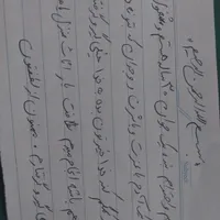 راه نمایی