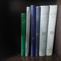 حدود 240 جلد کتاب باارزش /ادبیات،تاریخ،فلسفه،هنر