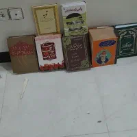 سلام تعدادی کتاب نو از شاعر ودینی