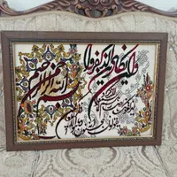 تابلو فرش وان یکاد درجه یک|تابلو فرش|سبزوار, امام خمینی (ناوی)|دیوار