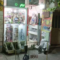 مغازه دخانیات کامل با مغازه