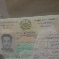 پیدا شدن تذکره