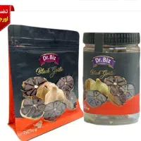 سیر سیاه دکتر بیز (اصل)