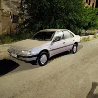 مسافر به تمام نقاط ایران