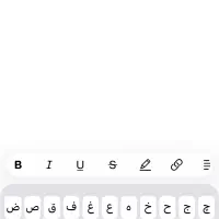 دستیار فیزیوتراپیست