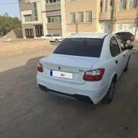 ساینا دوگانه کارخانه