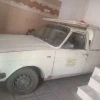 وانت پیکان