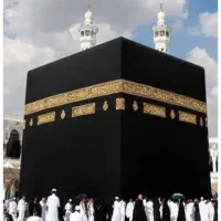 فروش فیش مکه حج عمره