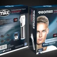 ماشین اصلاح promax مدل 1862AB