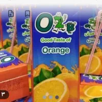 آبمیوه طبیعی کوچک مجلسی هم با کالا برگ هم آزاد