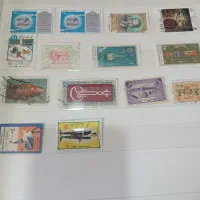 آلبوم تمبر پنجاه سال پیش
