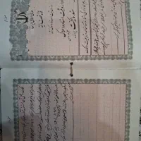 زمین-حاشیه-مناسب-ساخت-و-تجاری