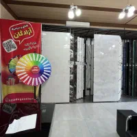 *کاشی و سرامیک باشرایط بلند مدت دوساله*