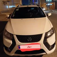 کوییکs