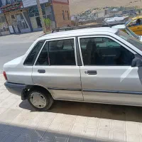 پراید