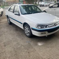 پارس اتاق تعویض