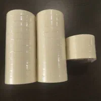 چسب کاغذی