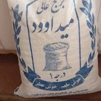 برنج