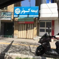ملک-دربست-حاشیه-بلوار-عبدالمطلب