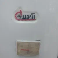 آبگرمکن زمینی  کم کار کرد  آزمون