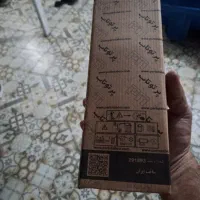 پک کامل سیم وایر ساینا بفروش میرسد