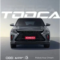 ثبت نام نقدی آرتابان توکا