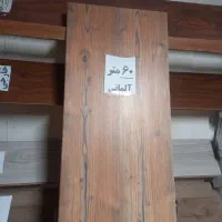 فروش ۶۰ متر پارکت لمینت آلمانی درحدنوبفروش میرسد