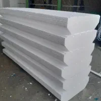 آرسام یونولیت ایرانیان
